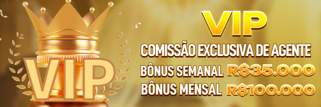 93E Ganhe R$ 100,00 Gratis